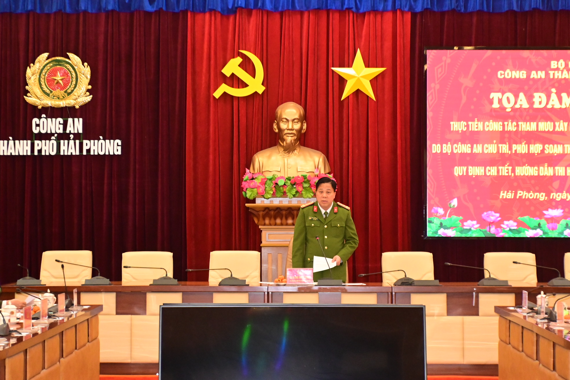 Tọa đàm khoa học “Thực tiễn công tác tham mưu xây dựng, triển khai thi hành luật, nghị quyết do Bộ Công an chủ trì, phối hợp soạn thảo được Quốc hội khóa XV thông qua”